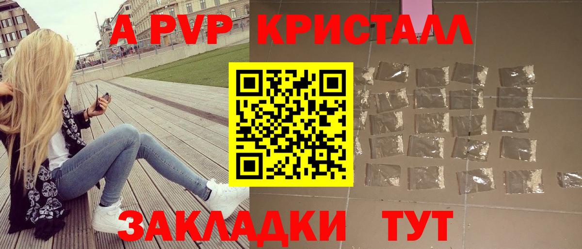 Канабис  КОКАИН  Метадон  LSD-25  Нефтекамск  Мефедрон кристаллы  Вход с VPN  ЭКСТАЗИ 