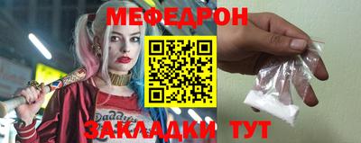 синтетический гашиш Тверь