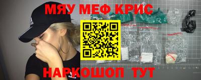 кокаин колумбия Старая Купавна