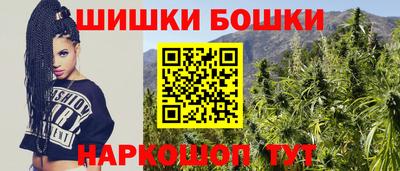 стаф Тара