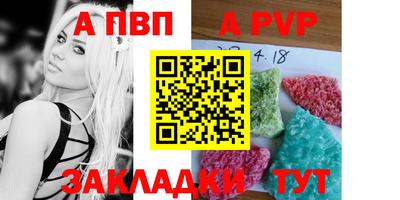 кокаин колумбия Старая Купавна