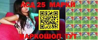 синтетический гашиш Тверь