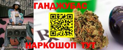 синтетический гашиш Тверь