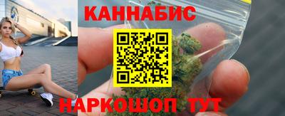 PSILOCYBIN Татарск