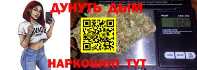 синтетический гашиш Тверь