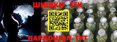 PSILOCYBIN Татарск