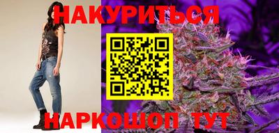 кокаин колумбия Старая Купавна