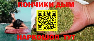 кокаин колумбия Старая Купавна