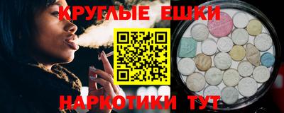 стаф Тара