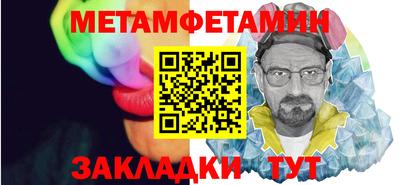 стаф Тара