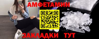 стаф Тара