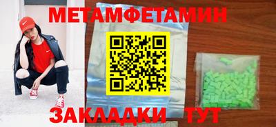 COCAINE Среднеуральск