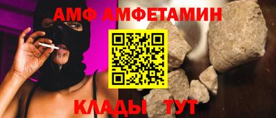 стаф Тара