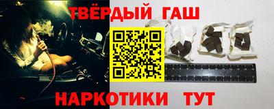 стаф Тара