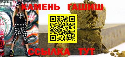 стаф Тара