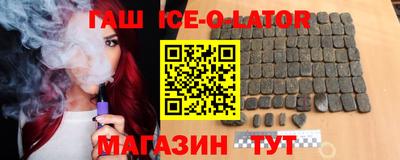стаф Тара