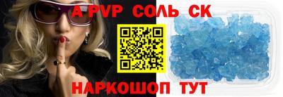 кокаин колумбия Старая Купавна