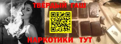 PSILOCYBIN Ставрополь