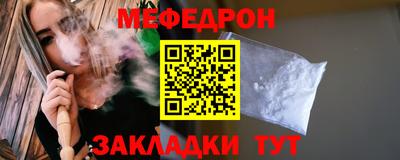 PSILOCYBIN Татарск