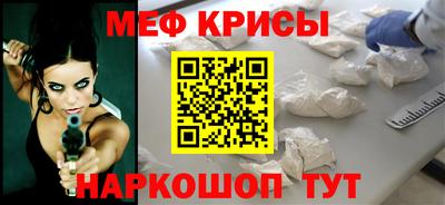 синтетический гашиш Тверь