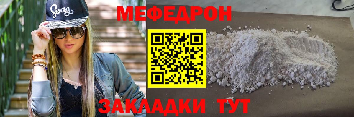 ГАШ Нефтекамск